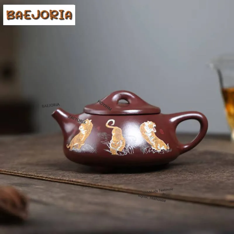 300ml Retro Yixing Purple Clay Teapots Handmade Stone Scoop Pot Raw Ore Purple Mud Kettle With Strainer Chinese Zisha Tea Set
