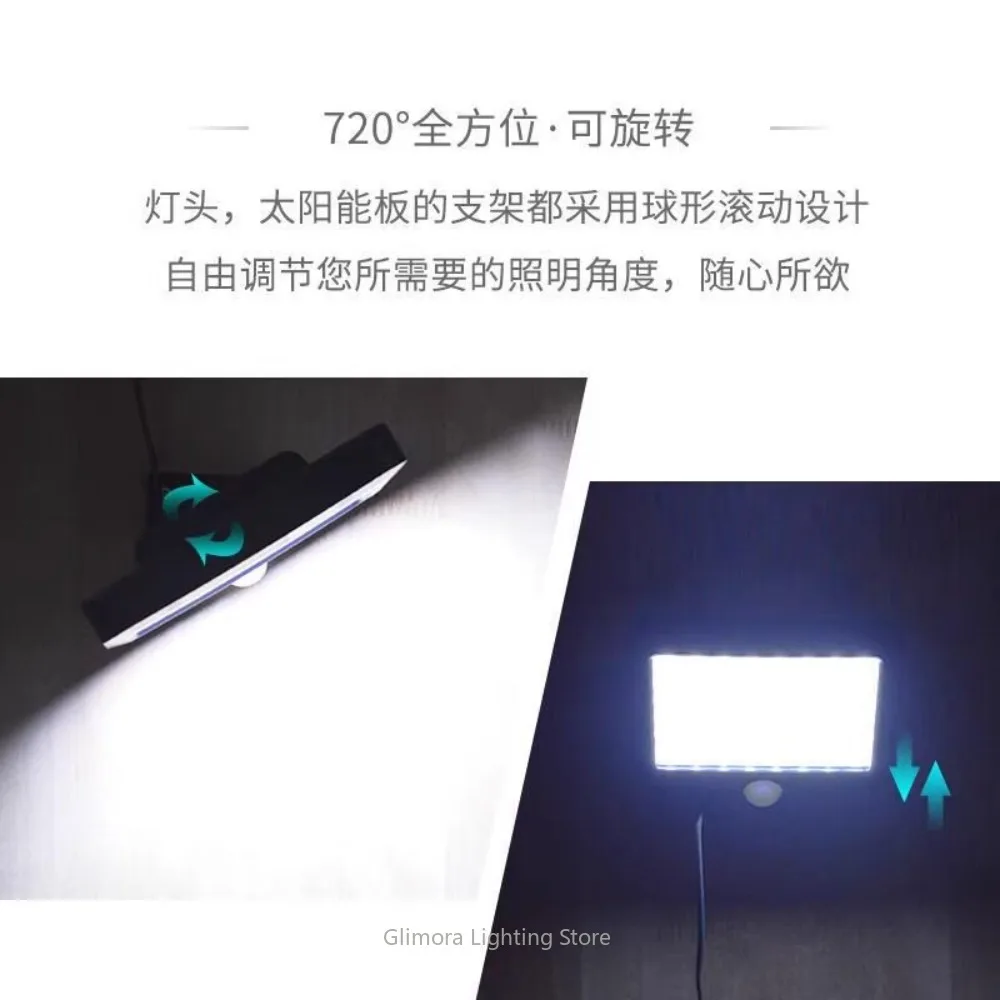 Solar Motion Sensor Light for Home, Indoor Outdoor Courtyard Rural Toilet Lamp, Split Waterproof Street Lamp for Garden Pathway