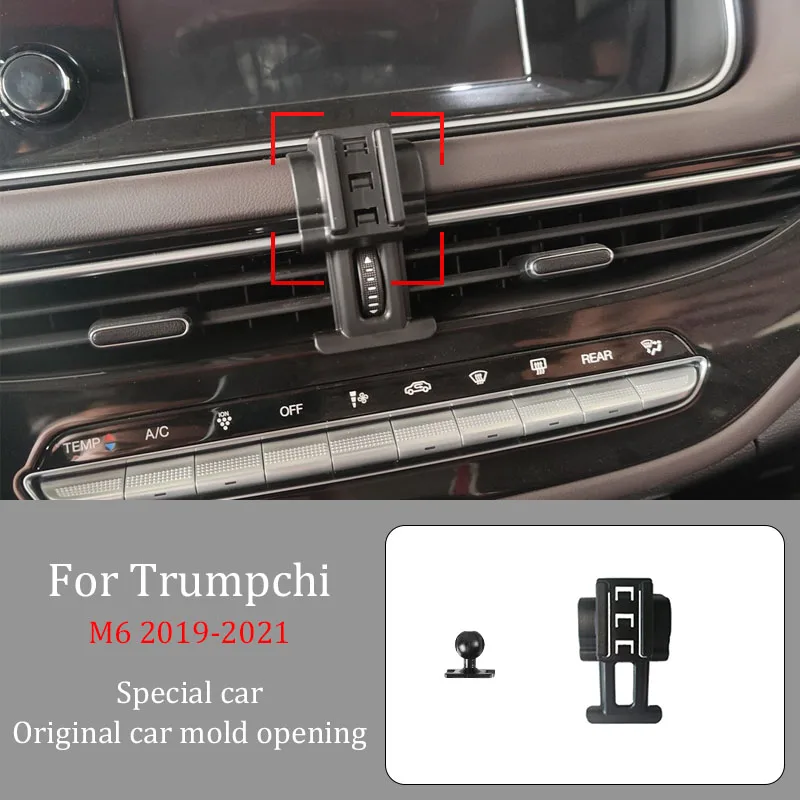 

For Trumpchi M6 2019-2021 Car Infrared Induction Mobile Phone Wireless Charging Bracket DIY Custom Pattern Navigation Bracket