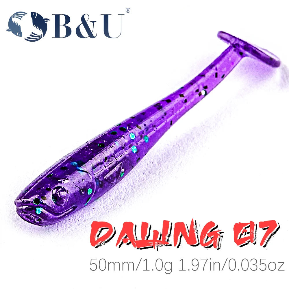 B&U Soft Lure Rock Viber Shad 35mm 50mm Rock Shiner Fishing Lures Sea Bait Soft Lure Trout Bream Bait Pesca