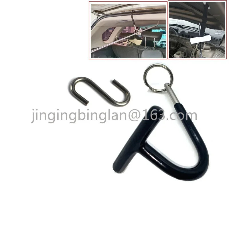 Auto Dent Repair Hanger S Hook, Lever Fulcrum Tool