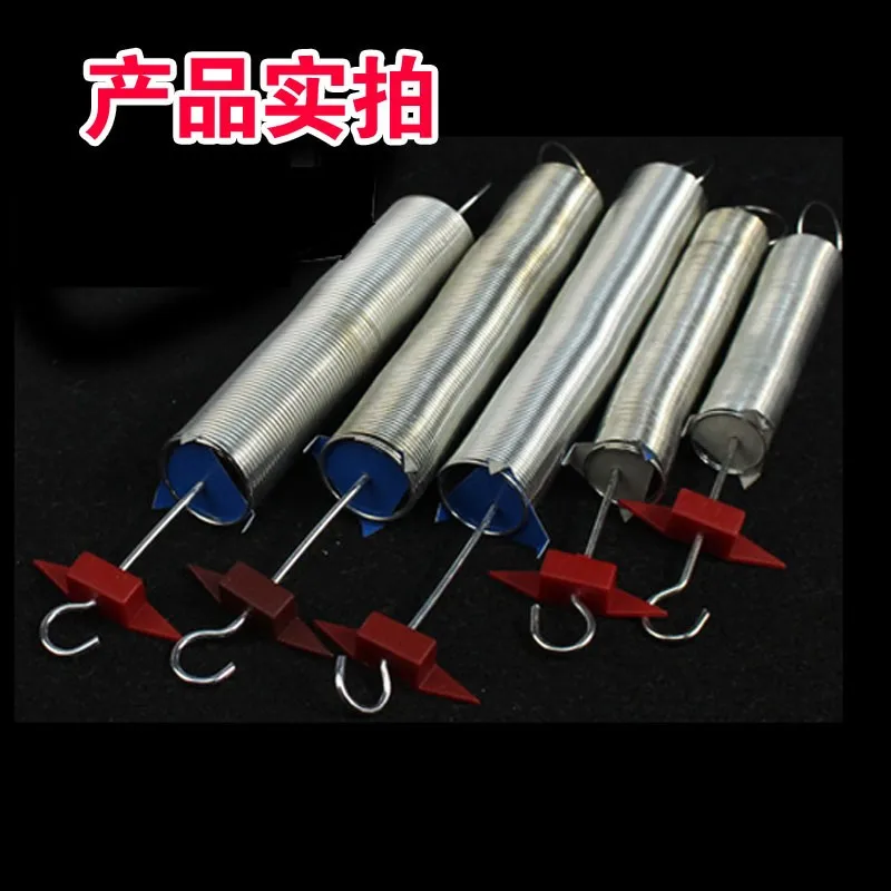 Coil spring set  0.5N/1N/2N/3N/5N set  Physical mechanics experiment teaching instrument materials