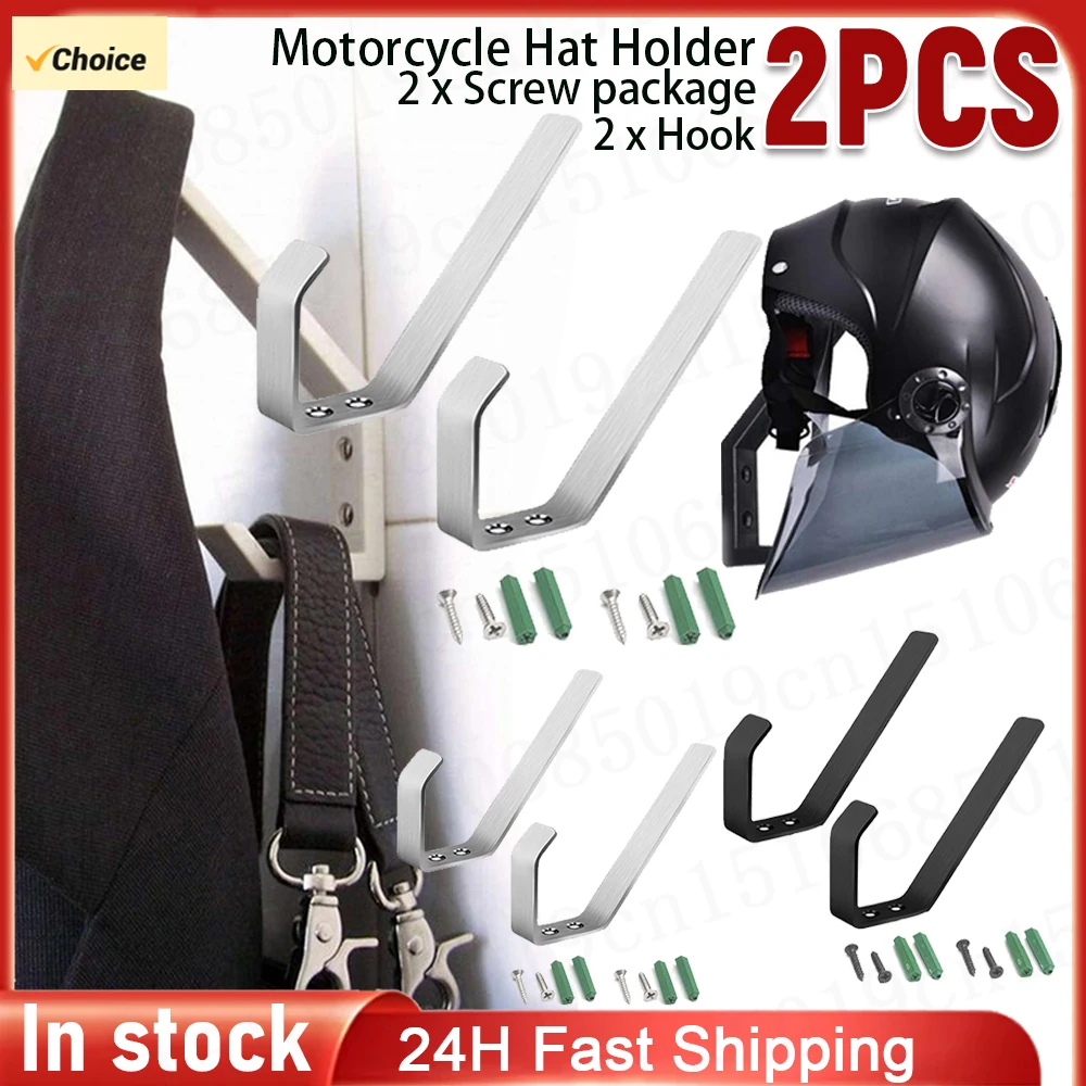 

2/4Pcs Motorcycle Helmet Holder Hook Bedroom Living Room Stainless Steel Motorbike Hat Wall Mount Hook Display Rack Hanger