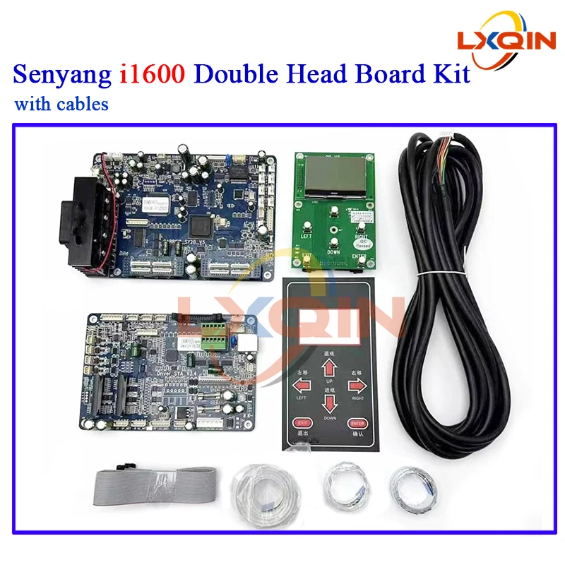 LXQIN Senyang i3200 i1600 board kit for i1600/i3200 printhead double head board Sunyang i1600 plates electronic with cables