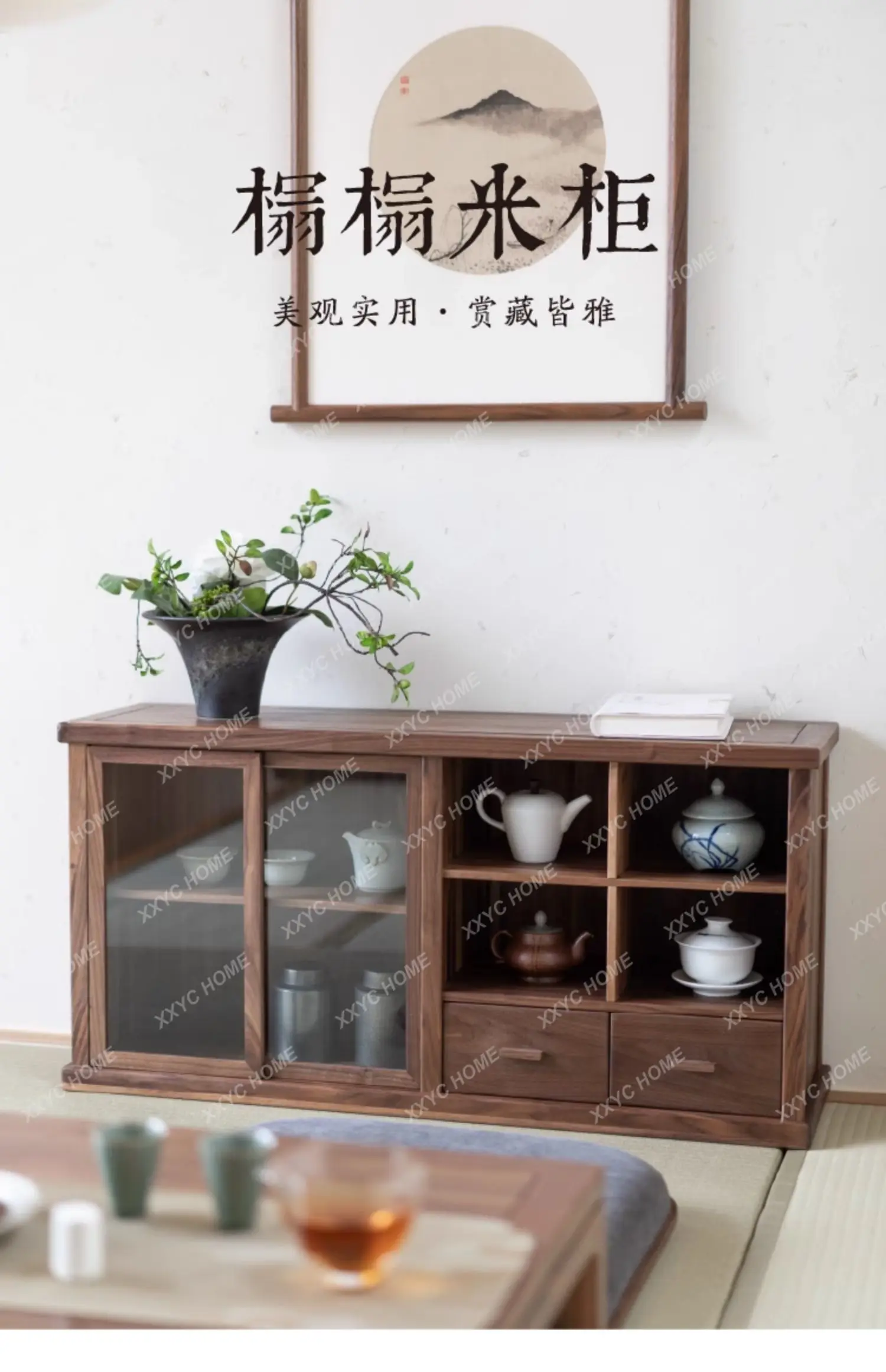 JYGNew Chinese tatami cabinet, black walnut storage floor-to-ceiling tea edge cabinet