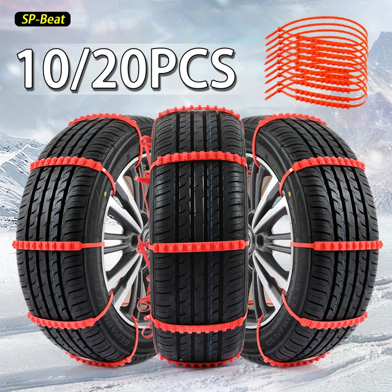 10/20PCS Car Tire Chains Winter Snow Anti-Skid Tyre Cable Ties Auto Outdoor Snow Tire Tyre Anti Skid Chain Emergency Accessories