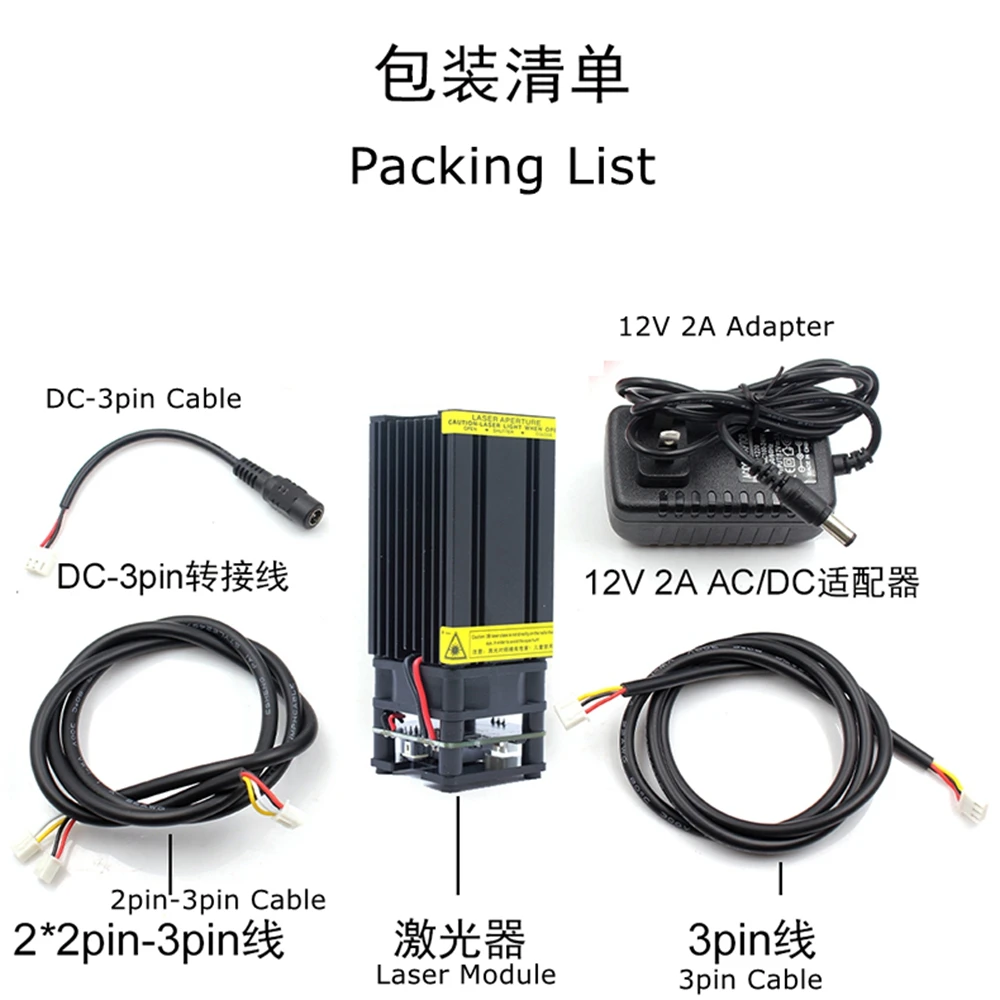 鳥を撃退するための緑色の脂肪ビームレーザーモジュール,PWMランプ,520nm, 3W, 12V