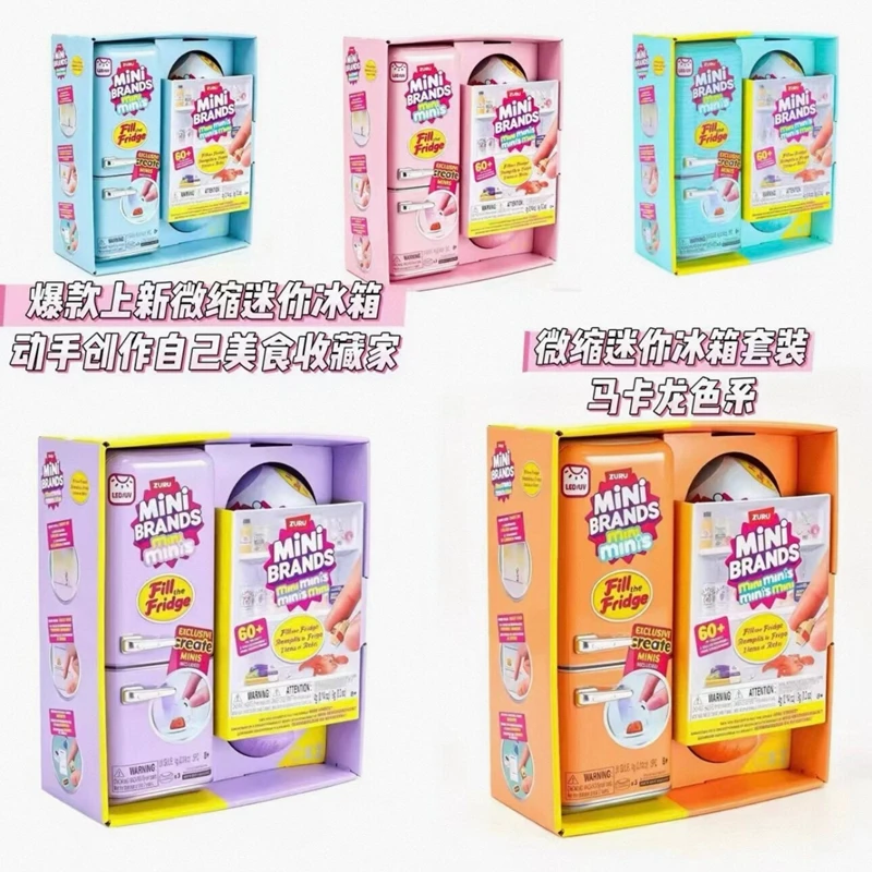 Thumbnail 2 - #14 Latest Mini Fridges Offers