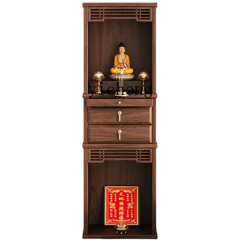 Zk New Chinese Style Solid Wood Buddha Niche Clothes Closet Home Altar Cabinet Modern Minimalist Ancestor Clothes Closet Altar