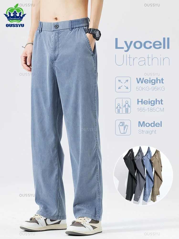 Summer Ultrathin Soft Lyocell Fabric Men's Jeans Breathe Loose Straight Pants Elastic Waist Korea Casual Trouser Plus Size M-5XL