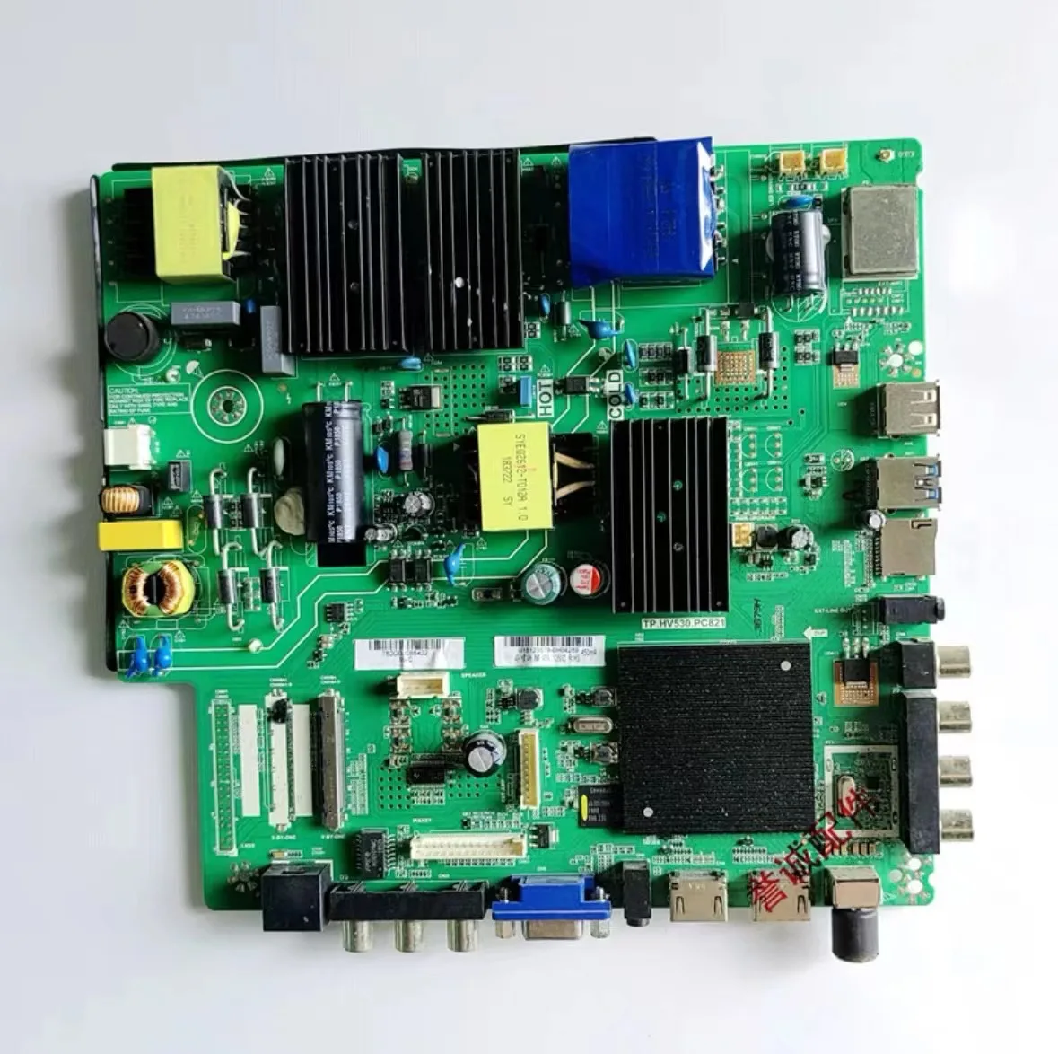 TP.HV530.PC821 / TP.HV510.PC822 TP.MS638.PC822 4K three in one drive board Android intelligent network TV motherboard