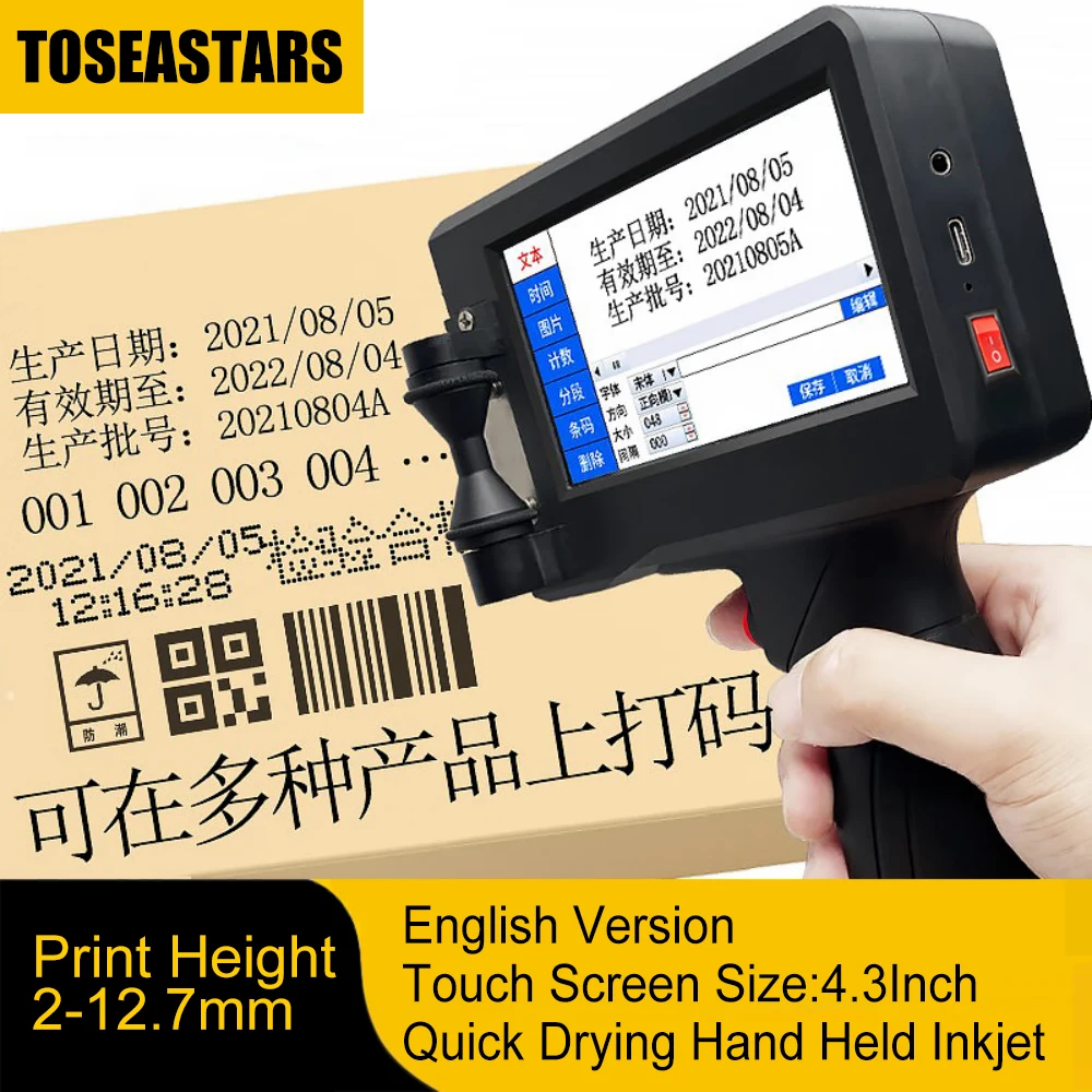 4.3“ Touch Screen Intelligent Handheld Inkjet Printer Laser coder Label Print Machine 600DPI 12.7mm USB Production Date logo