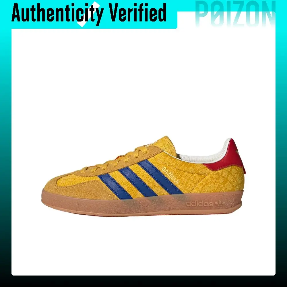Adidas Originals GAZELLE INDOOR German Army Trainers Unisex Yellow IH9648