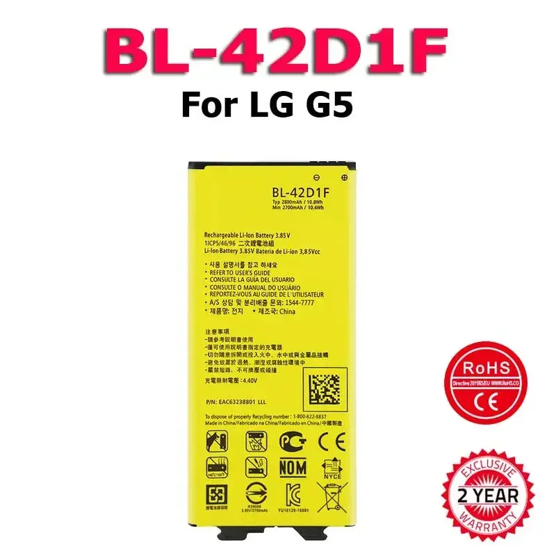 

Новый аккумулятор для телефона LG G5 VS987 US992 H820 H830 H840 H850 H860 H868 LS992 F700 BL42D1F