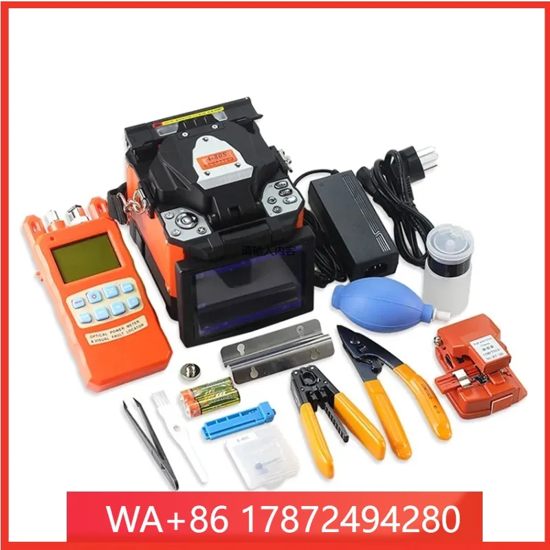 Hot Sale X-500 Fiber Optic Splicer Optical Fiber Splicing Machine Communication Equipment