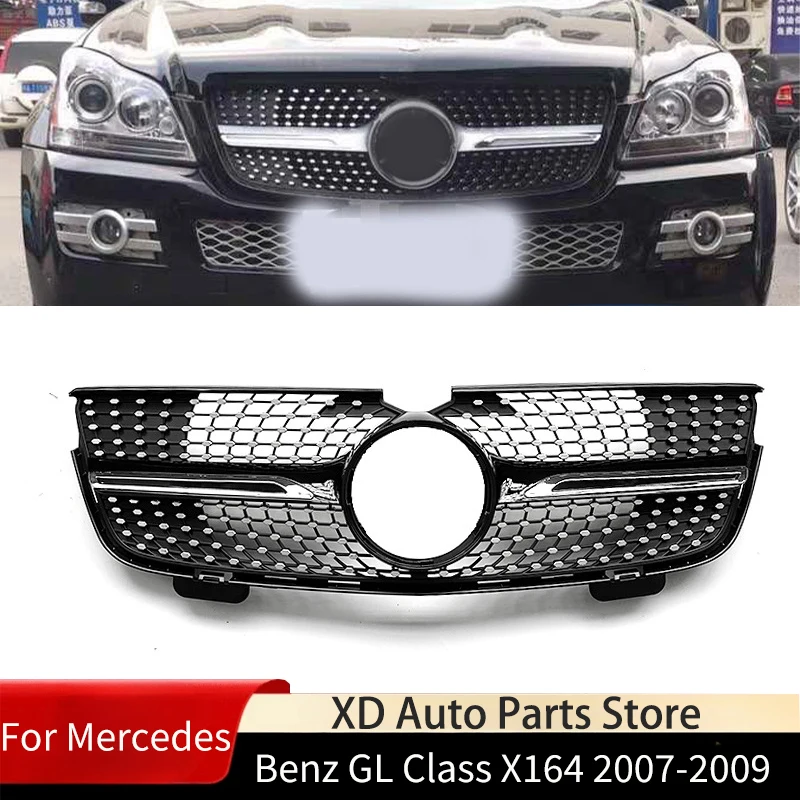 For Mercedes Benz GL Class X164 GL350 GL450 GL500 GL550 2007-2009 Car Front Bumper Racing Grill Body Kits Tuning Accessories