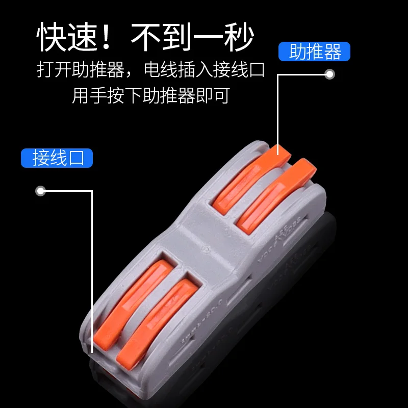 Welding free relay terminal board, DB connection plug, adapter line terminal block, rail type bracket type