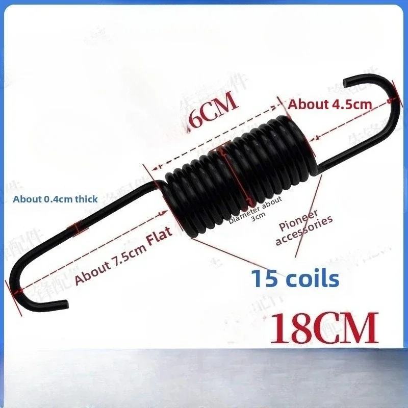 2pcs Applicable to Midea Little Swan Front-Loading Washing Machine Suspension Springs and Shock-Absorbing Spring Parts​