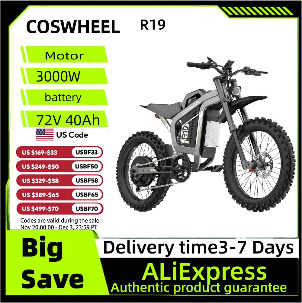 

Coswheel R19 adult E-bike 3000W Motor 72V 40Ah battery commute Electric Bike,19-inch Tire E-Mountain bike