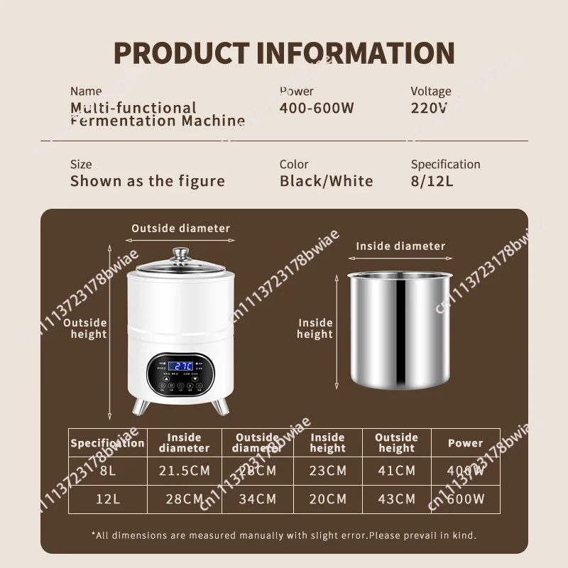 Intelligent automatic constant temperature yogurt machine, household multi-functional fermentation machine Temperature Control