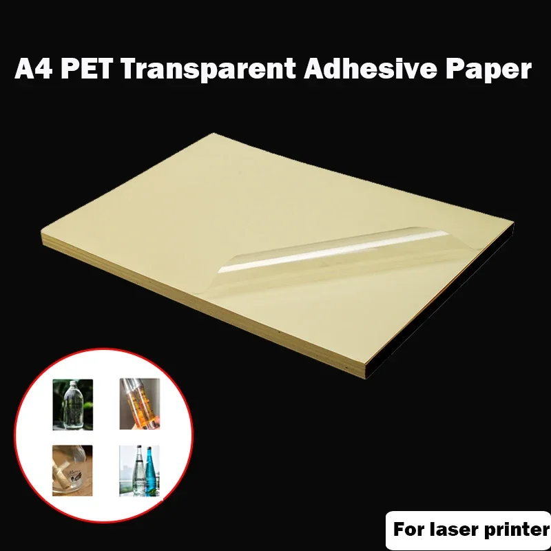 10pcs A4 PET Transparent Self-adhesive Paper Label Stickers  For Laser Printing Waterproof Anti-Scratch Scrathproof