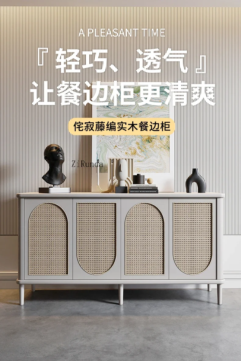 

Современный простой ваби-саби кремовый ветровой шкаф для хранения чайный шкаф для гостиной из массива дерева из ротанга