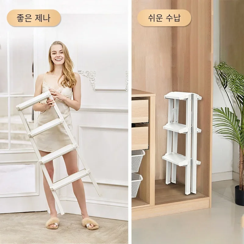 Multifunctional High Stools Kitchen Aluminum Alloy Herringbone Ladder Indoor Folding Step Stool Stable Load-bearing Ladder Stool