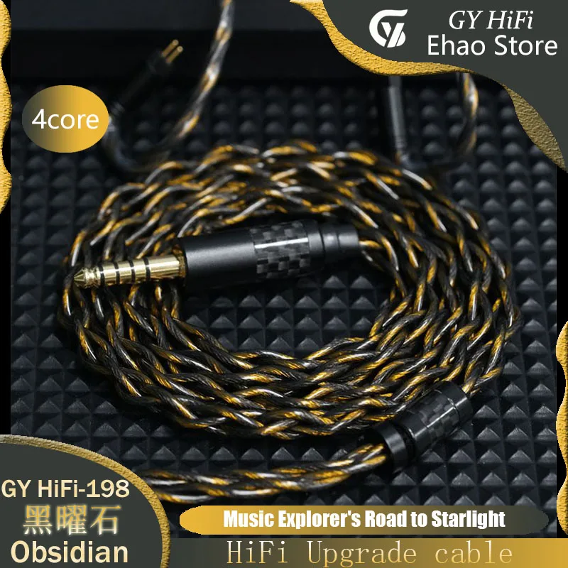 Gy Hifi-198 Obsidia… - image