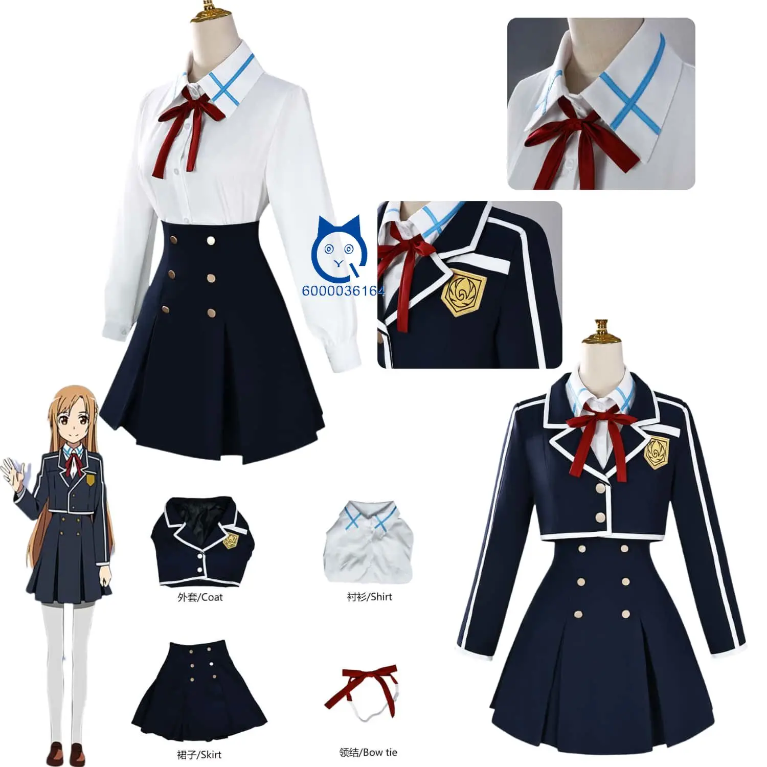 

Yuuki Asuna Cosplay Costume Anime Sword Art Online Cosplay Clothes for Women Cute School Uniform Shirt Comic Con Halloween Party