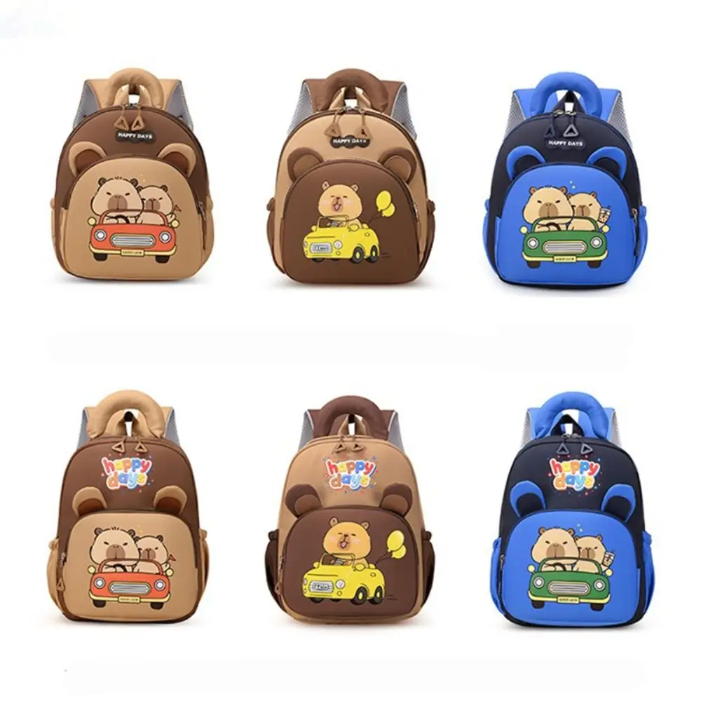 Cute Cartoon Capybara Backpack Kids' Bags Lightweight Capybara School Bag Nylon Multi-pocket Kindergarten Backpack