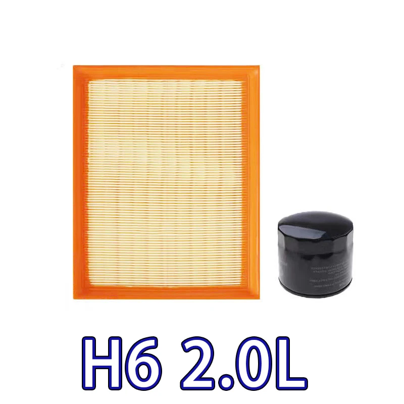 Car Air Filter Cabin Filter Oil filter Set Filters For Great Wall Haval H6 2.0L 1.5T 2.0T Model 2011-2013 2014-2016