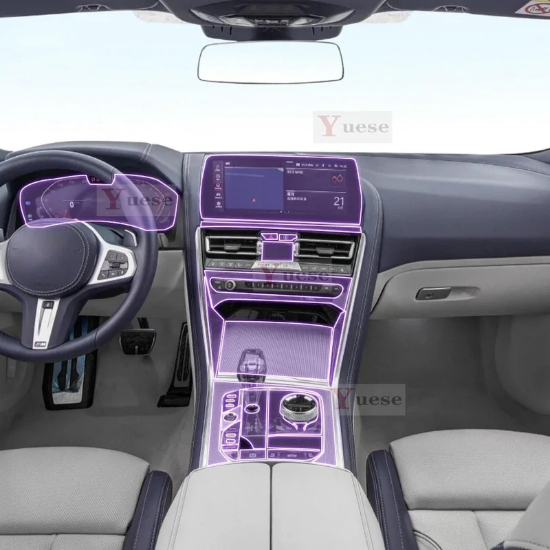 

For BMW Series 8 2020-2023 Car Interior Center Console Transparent TPU Protective Film Anti-scratch Sticker