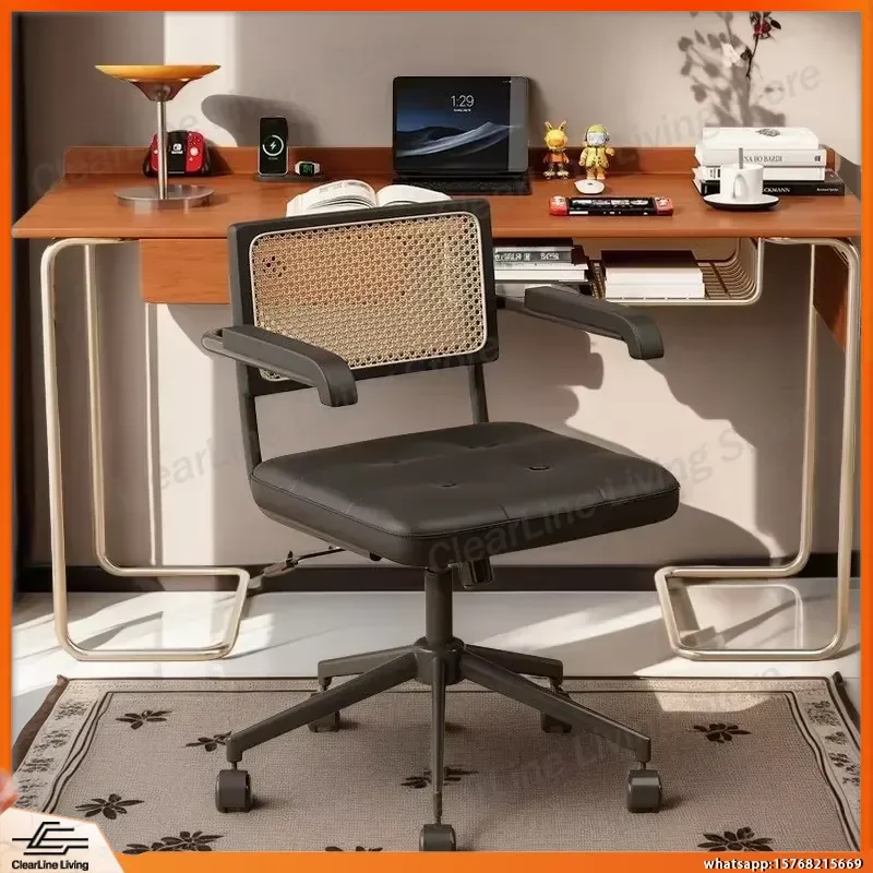 

Ergonomic Office Chair with Adjustable Armrests and Lumbar Support Rattan Weave Design Leather Cushion Computer Desk Chair