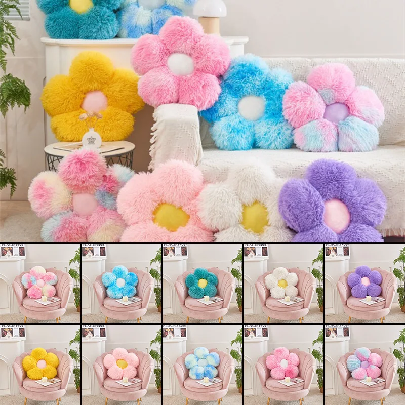 1PCS Tie-Dye Long Pile Lifelike Sunflower Shaped Pillow Daisy Sofa Cushion Office Bed Sleeping Back Cushion Home Decoration Gift