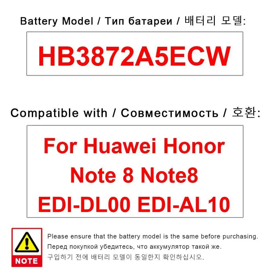 

Аккумулятор мобильного телефона 4500 мАч HB3872A5ECW для Huawei Honor Note 8 Note8 Edi-DL00 Edi-AL10, долговечная замена премиум-класса