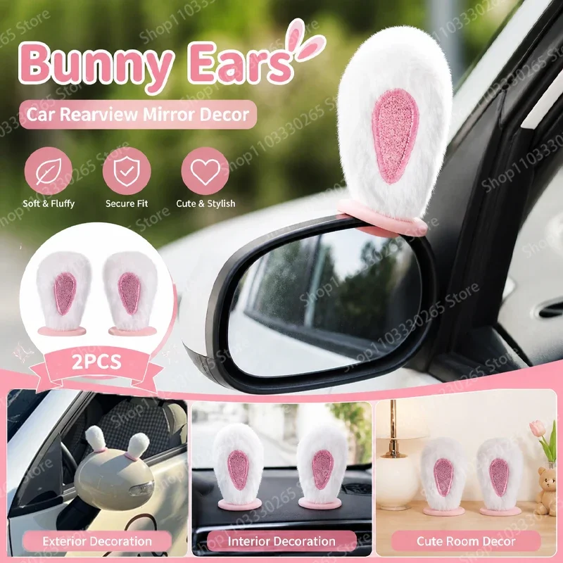 Car rearview mirror cute rabbit ear decoration 2pc creative car and motorcycle decoration, center console decoration accessories
