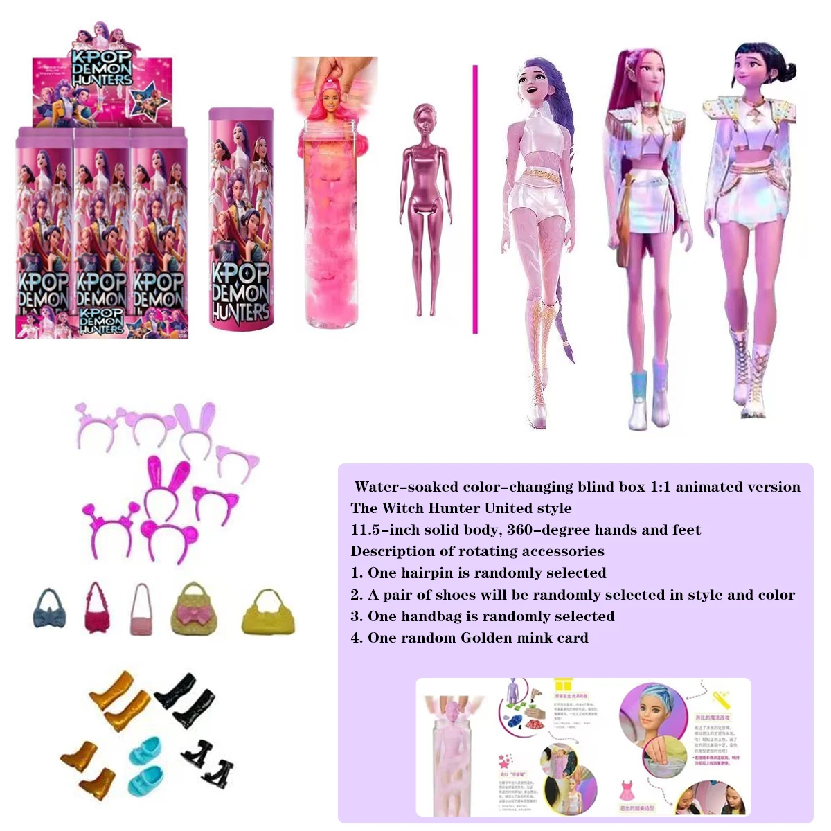 جديد ألعاب الدمى Kpop شيطان الصيادين عمل الشكل لعبة رومي ميرا زوي جميلة الأميرة طفلة الدمى البلاستيك لتقوم بها بنفسك لعبة للفتيات