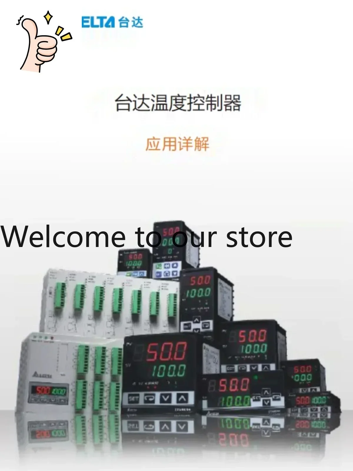 2025 Delta Thermostat DTA9696C0 Zhongda Dentsu Temperature Control Meter DTA9696R0 Digital Display Instrument DTA9696V0