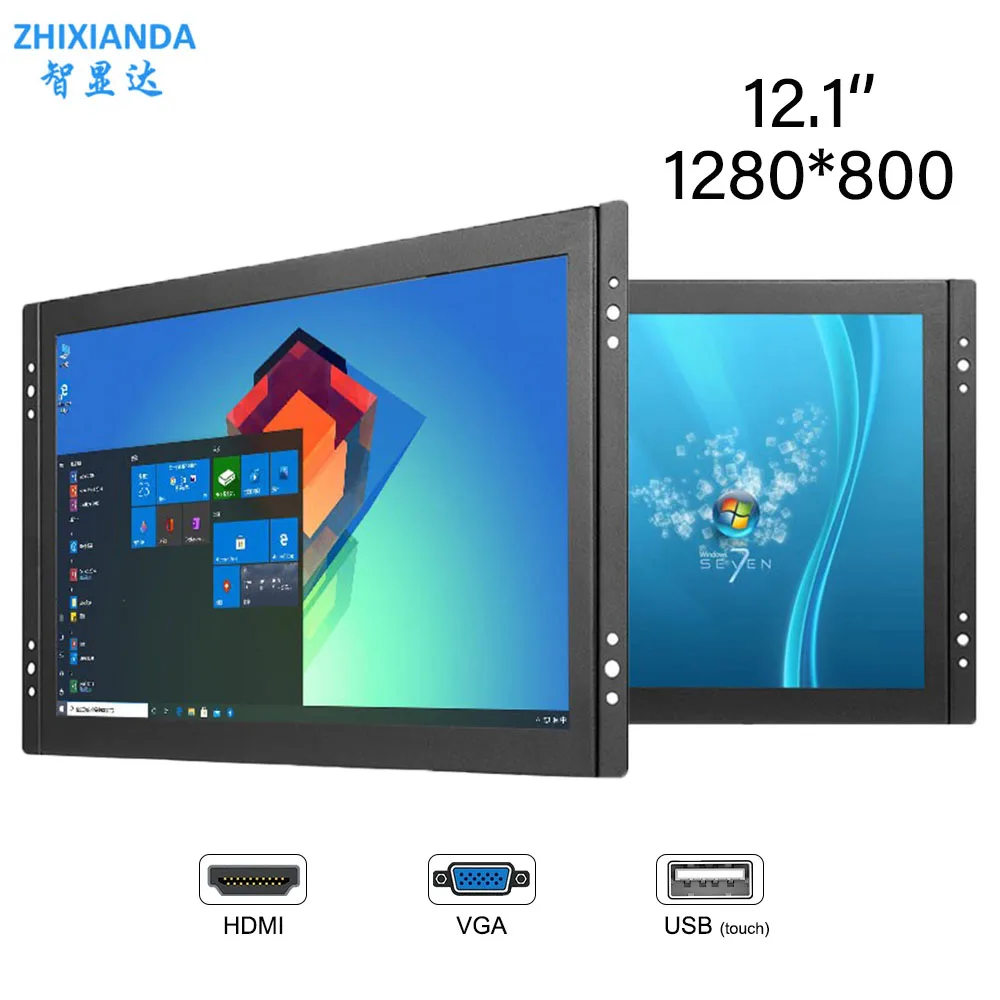 12.1 Inch Wall Mount LCD Touch Screen Display 1280*800 Metal Shell Open Frame Monitor For ATM/Smart Factory with HD VGA Inport