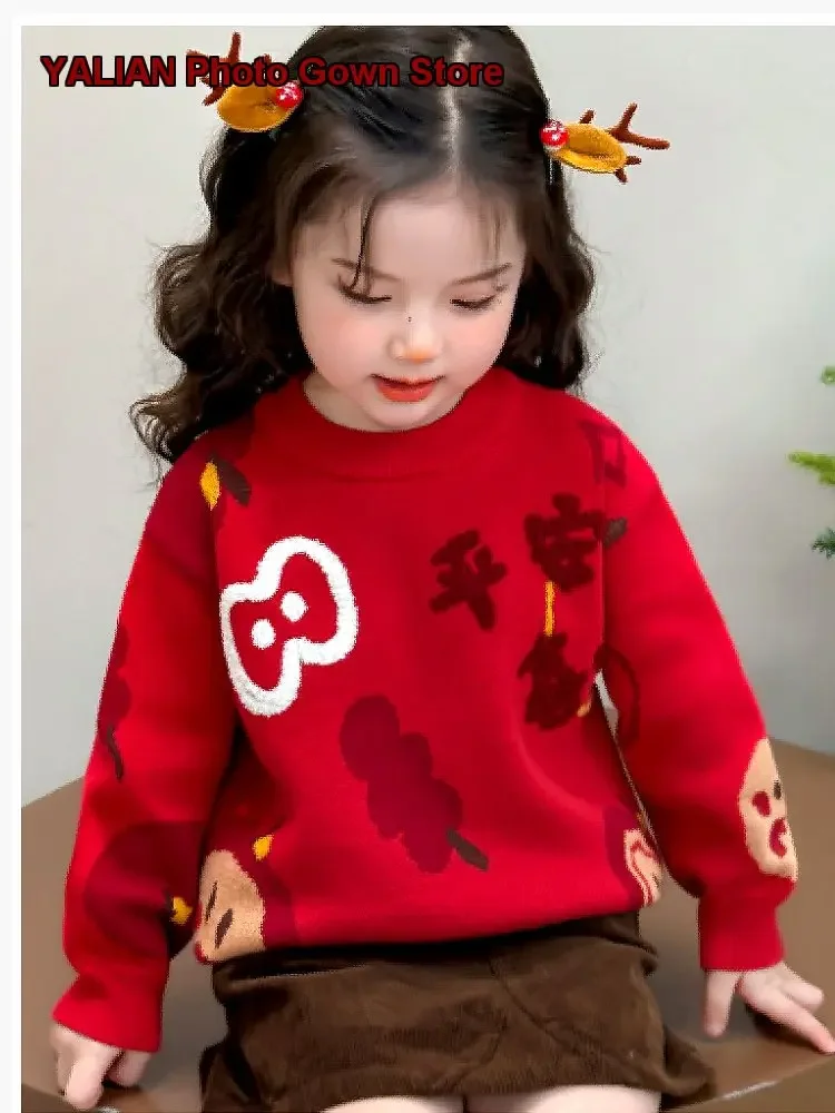 Girls Cardigan Kids Spring Autumn Winter New Year Celebration Knit Top Solid Color Warm Base Layer Top