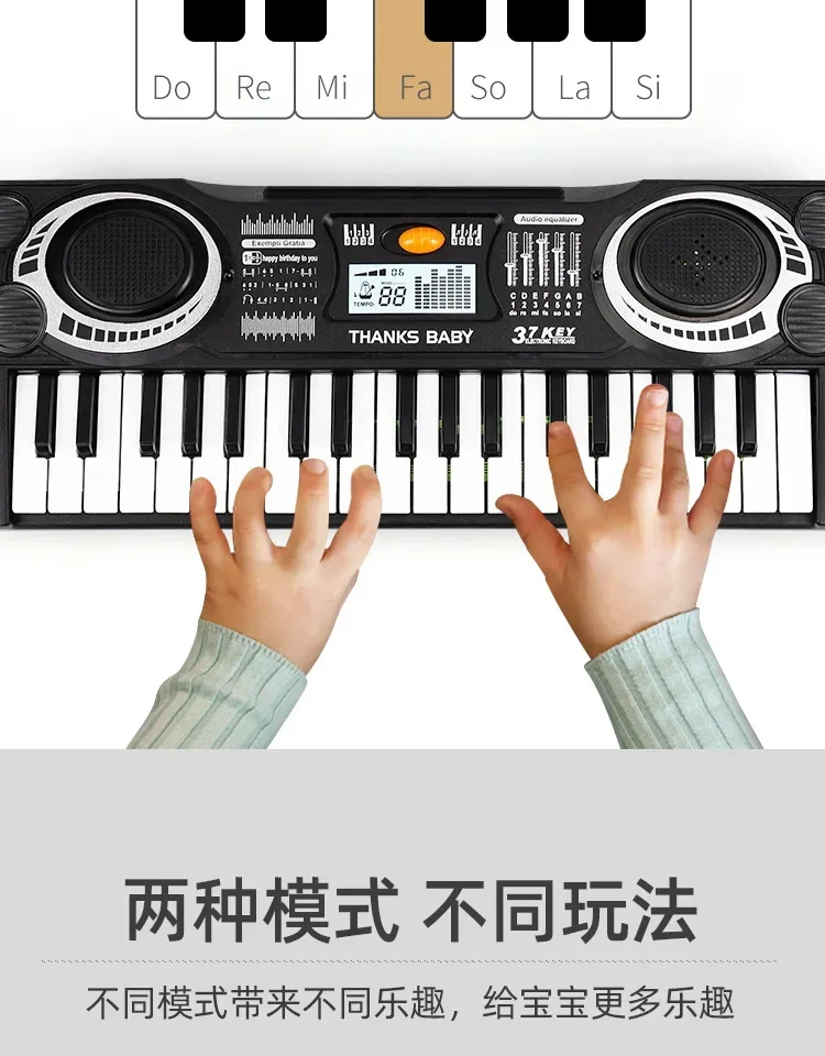 Portable 37 Keys Digital Keyboard Digital Electronic Piano Children Musical Instrument Kids Educational Toy