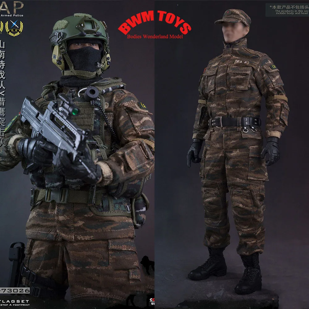 FLAGSET FS73026 1/6 The Asian Shannante Team X Falcon Assault Special Army Soldier Wudong Camouflage Dress Suit Weapons