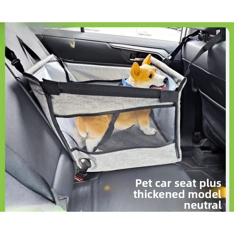

Car dog house, puppy car tool, front dog safety seat for going out, pet car bag for going out