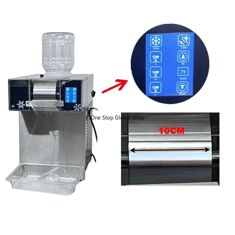 

160KG/24H Touchscreen A Korean-style Snowflake Ice Machine 1200W With Automatic Cleaning Function Easy to Use & Clean