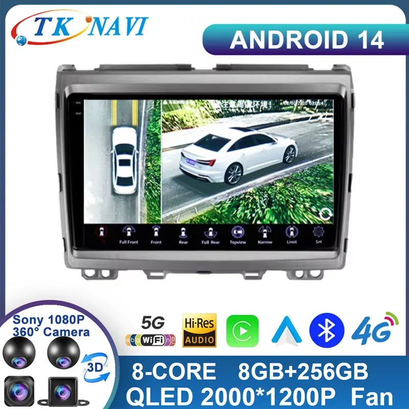 Android 14 For Mazda 8 Mazda8 MPV 2011 2012 2013 2014 2015 Car Radio Auto Carplay Navigation Multimedia Stereo Player Head Unit