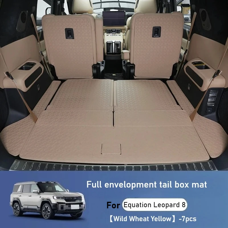 

Коврик в багажник шестиместный семиместный полностью закругленный коврик для хвостовой коробки для Equation Leopard 8, защитные аксессуары для интерьера