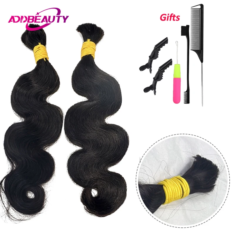 Körperwellen-Echthaar, Boho-Zöpfe, Bündel für Frauen, 50 g, 100 % unverarbeitete rohe Jungfrau-Echthaarverlängerung, Bulk-Echthaar, kein Schuss