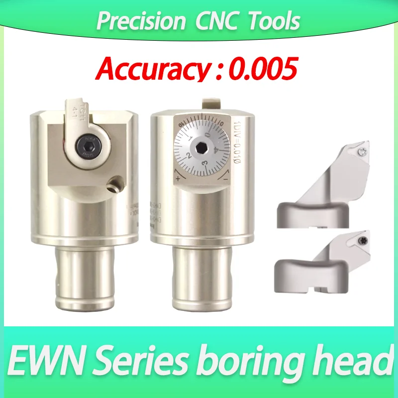 رأس مملة EWN EWN20 EWN25 EWN32 EWN41 حامل أدوات مملة قابل للتعديل تتحمل CKB1 2 3 4 5 6 LBK 1-6