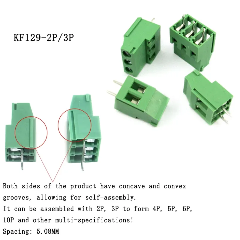 5PCS KF129-2P/3P 5.08M Terminal Blocks Plug Connector Adapter Screw-Type 300V 25A Can Spliced DIY