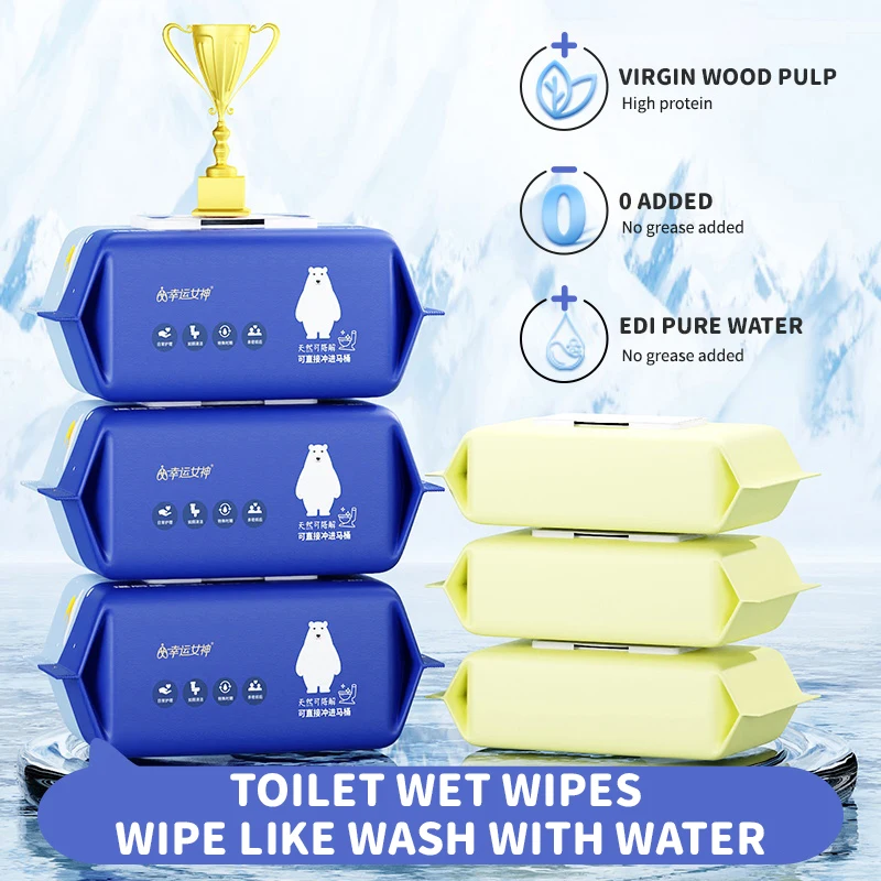 1 Pack (80pcs) Wet Toilet Paper Wipes Wet wipe for Ass Wipes Adult Private Cleaning Antiseptic Tissue Hygiene wipe wipes